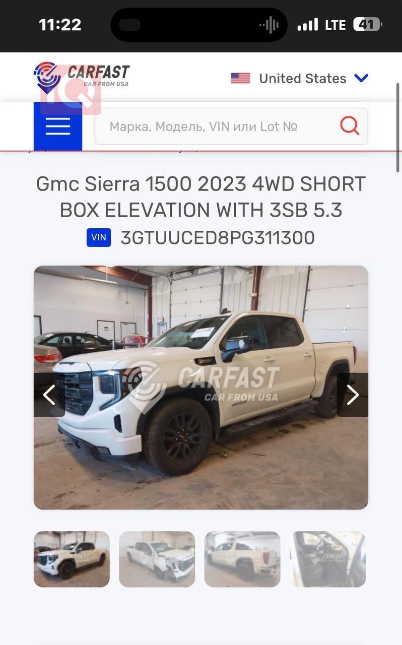 جي ام سي سييرا